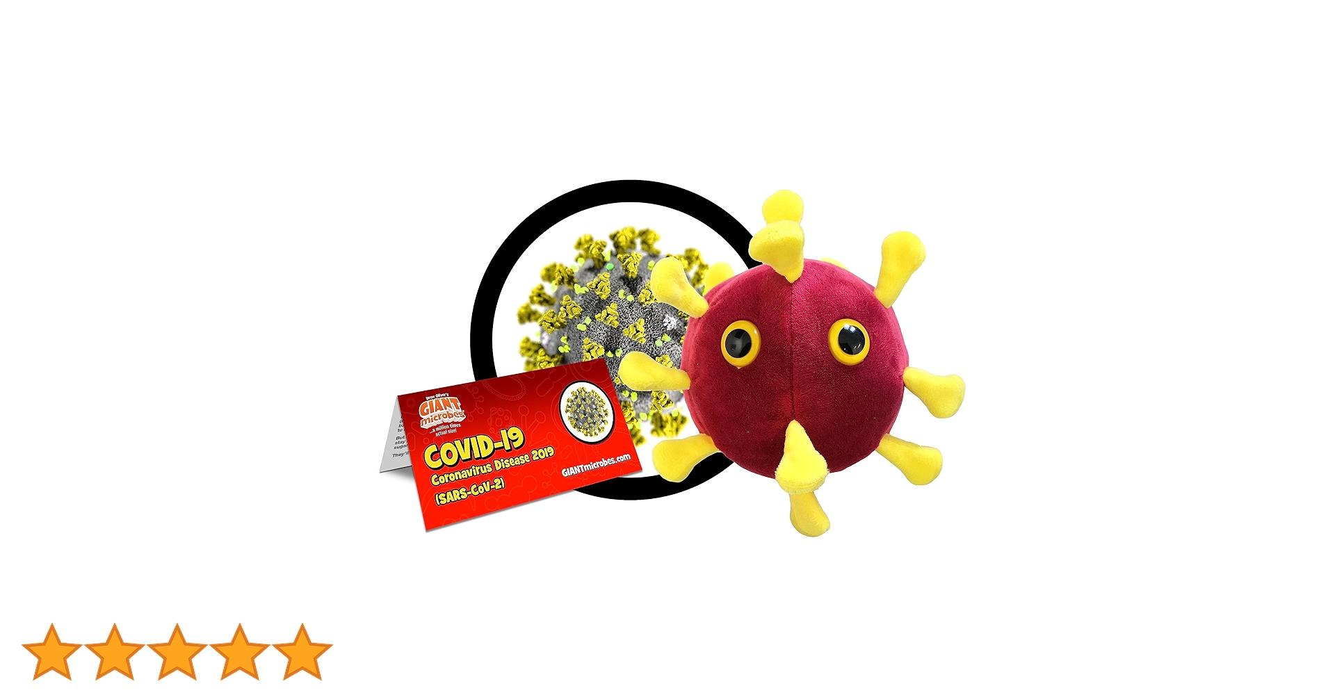 Amazon.co.jp: ジャイアントマイクロブス ミクロの物質・生物